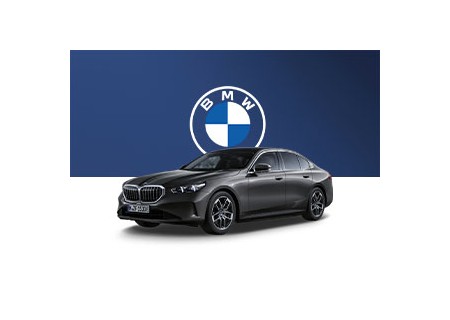 BMW New 5 Series